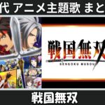 Thumbnail of related posts 023