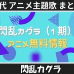 Thumbnail of related posts 089
