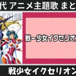 Thumbnail of related posts 028