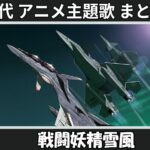 Thumbnail of related posts 087