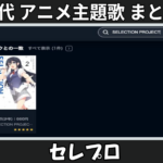 Thumbnail of related posts 151
