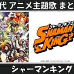 Thumbnail of related posts 012