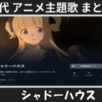 Thumbnail of related posts 053