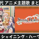 Thumbnail of related posts 065