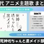 Thumbnail of related posts 120