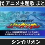 Thumbnail of related posts 067