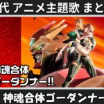 Thumbnail of related posts 039
