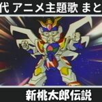 Thumbnail of related posts 184