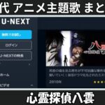 Thumbnail of related posts 191