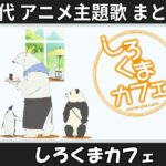 Thumbnail of related posts 007
