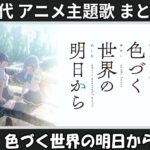 Thumbnail of related posts 146