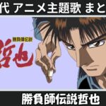 Thumbnail of related posts 099