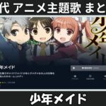 Thumbnail of related posts 095