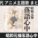 Thumbnail of related posts 063
