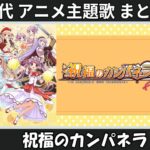 Thumbnail of related posts 019