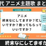 Thumbnail of related posts 059