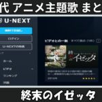 Thumbnail of related posts 096