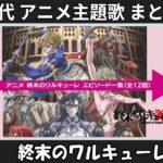 Thumbnail of related posts 053