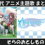 Thumbnail of related posts 025
