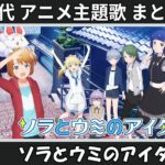 Thumbnail of related posts 067