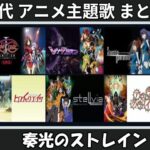 Thumbnail of related posts 009