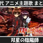 Thumbnail of related posts 080