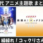 Thumbnail of related posts 039