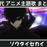 Thumbnail of related posts 182