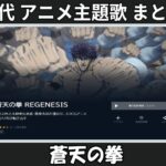 Thumbnail of related posts 066