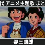 Thumbnail of related posts 060