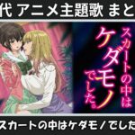 Thumbnail of related posts 090