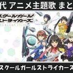 Thumbnail of related posts 146