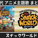 Thumbnail of related posts 079