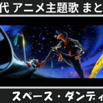 Thumbnail of related posts 166