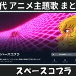 Thumbnail of related posts 128