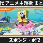 Thumbnail of related posts 163