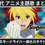 Thumbnail of related posts 024