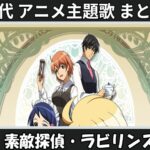 Thumbnail of related posts 009