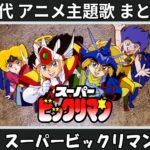 Thumbnail of related posts 011
