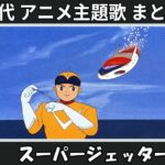 Thumbnail of related posts 105