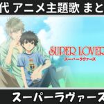 Thumbnail of related posts 011