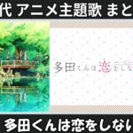 Thumbnail of related posts 081