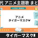 Thumbnail of related posts 099