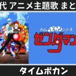 Thumbnail of related posts 130