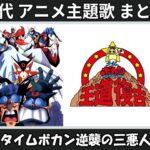 Thumbnail of related posts 054