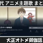 Thumbnail of related posts 010