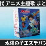 Thumbnail of related posts 045