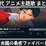 Thumbnail of related posts 147
