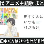 Thumbnail of related posts 181