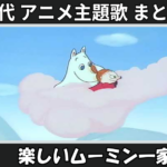 Thumbnail of related posts 007